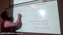 حل تمرین کتاب ریاضی نهم  فصل 2...