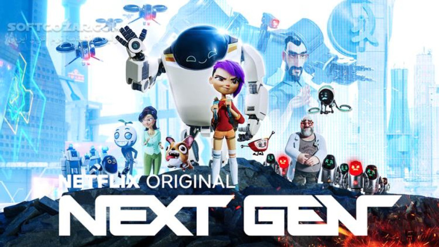 انیمیشن نسل جدید Next Gen 2018 دوبله فارسی زمان6355ثانیه