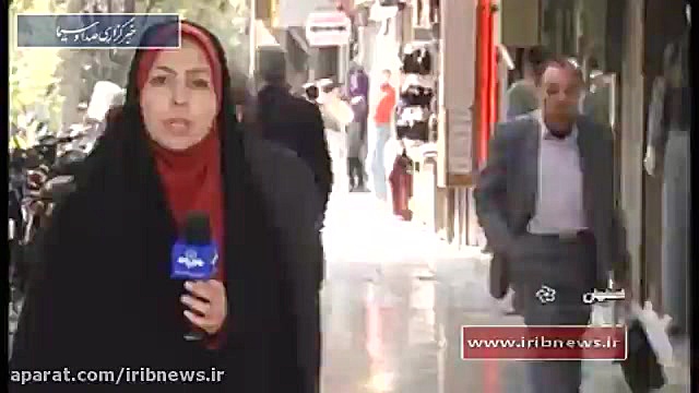 اصفهان؛ راه اندازی تاکسی دیالیز کریس ایوانز