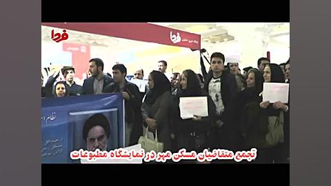 متقاضیان مسکن مهر دست به دامان رسانه ها شدند درمان سلولیت