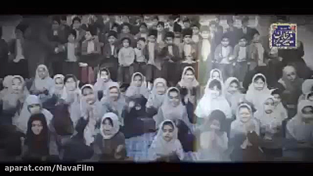 تیتراژ پایانی فیلم یتیم خانه ایران با صدای پرواز همای زمان154ثانیه