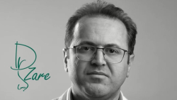 truncate dir-rtl