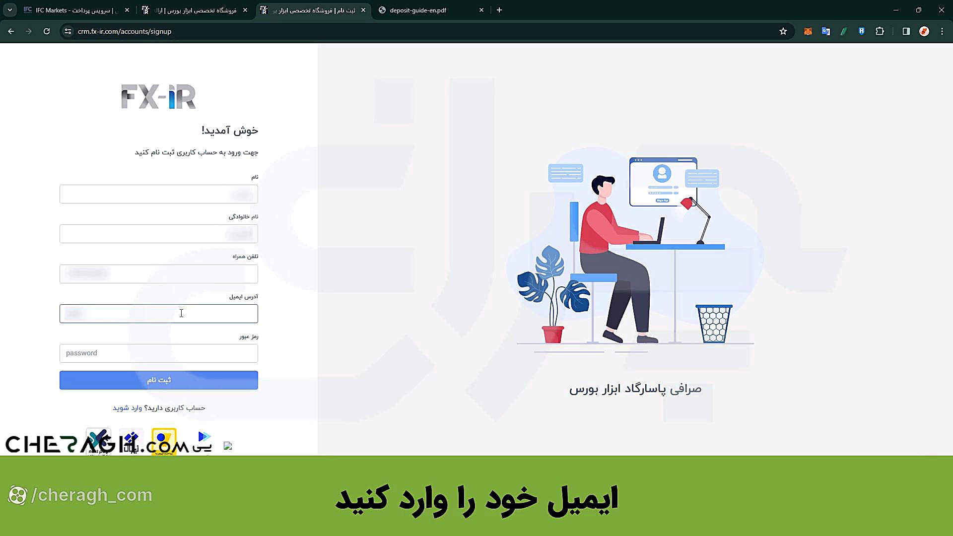 آموزش , ثبت , بروکر , ifc , market , تخفیف , کمیسیون , لینک , میتوانید , کنید

https: , www , ifcmiran , asia
