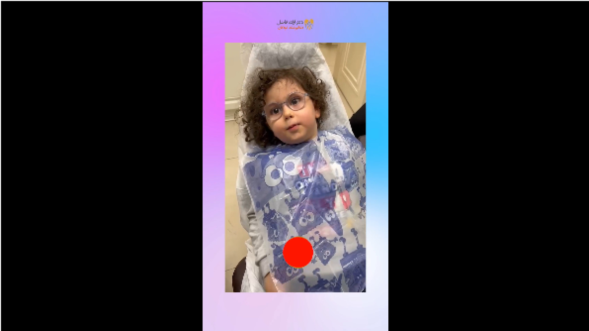 روکش دندان کودکان دکتر آزاده فاضل _ دندان پزشک کودکان