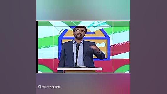 دکتر علیرضا ربی مناظره انتخاباتی مجلس شورای اسلامی ابهر خرمدره سلطانیه دکتر علیرضا ربی