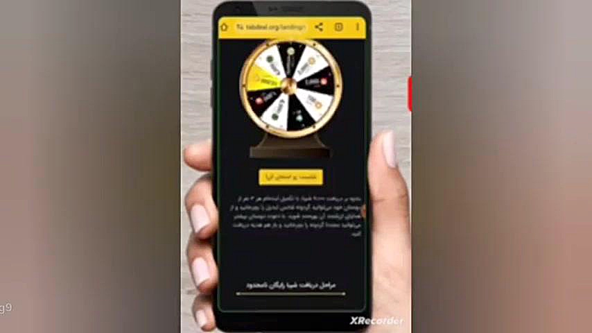 چرخش , گردونه , ساتوشی , بیتکوین , دریافت , کن , جشنواره , صرافی , تبدیل , تبدیل
کلی , ارز , دیجیتال , میده , چرخاندن , شانس , فروردین , ادامه , داره , ازدستش , ندید , حتما , شرکت , کنید
لینک , صرافی
http: , tabdeal , org , ?ref=16fu2c
احراز , هویت , https: , aparat , com , AuQc2
چنل , تلگرامی
https: , bitcoin_digital90