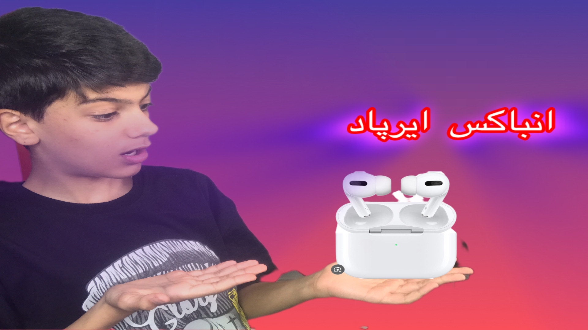 انباکس ایرپاد Pro 2 خفن \کیان کیوکسر اسکارلت جوهانسون