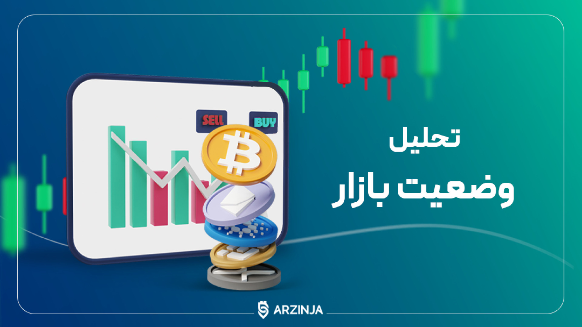 تحلیل , بازار , ارزهای , دیجیتال , | , منتظر , آلت , سیزن , باشیم؟ , ویدیو , سراغ , نمودار , مهم , رفتیم , کمک , آن‌ها , می‌توان , نگاه , واضح , تری , روند , وقوع , احتمالی , دامیننس , تتر , (USDT) , TOTAL3 , اطلاعات , جالبی , رد , پول , جابه‌جایی , سرمایه , میان , بیت , کوین , سایر , آلتکوین‌ها , می‌دهند , وجود , ریزش , خفیف , شب , گذشته , قرمزشدن , رمزارها , نشانه‌هایی , احساسات , مثبت , شدید , چشم , می‌خورد , بررسی , وضعیت , کلی , کریپتو , همراه , شوید