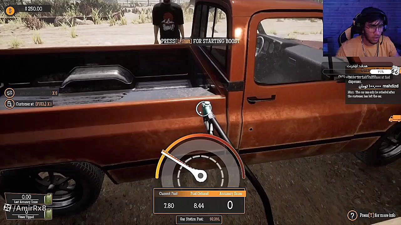 گیم پلی بازی شبیه ساز Gas Station Simulator دستگاه Cell Sorter