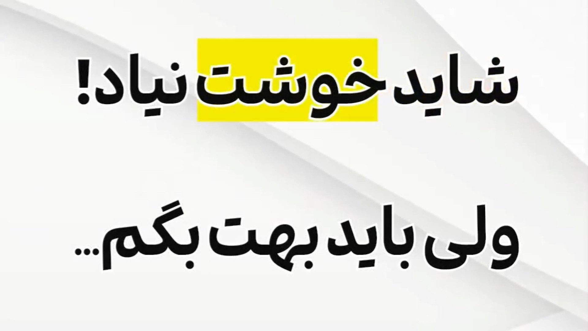 کبد چرب و دیابت جراحی پف زیر چشم