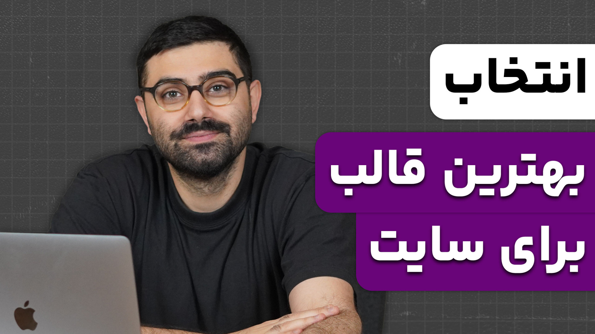 Preview Thumbnail