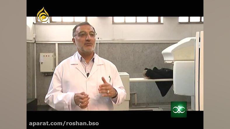ثریا پزشکی هسته ای 3 ماموپلاستی