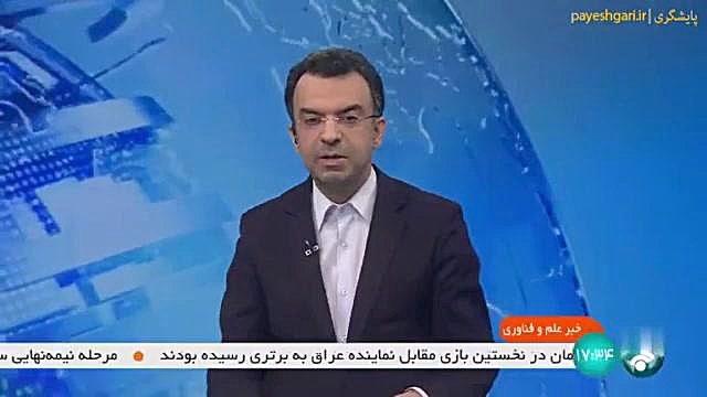 هوش مصنوعی در حوزه کشاورزی