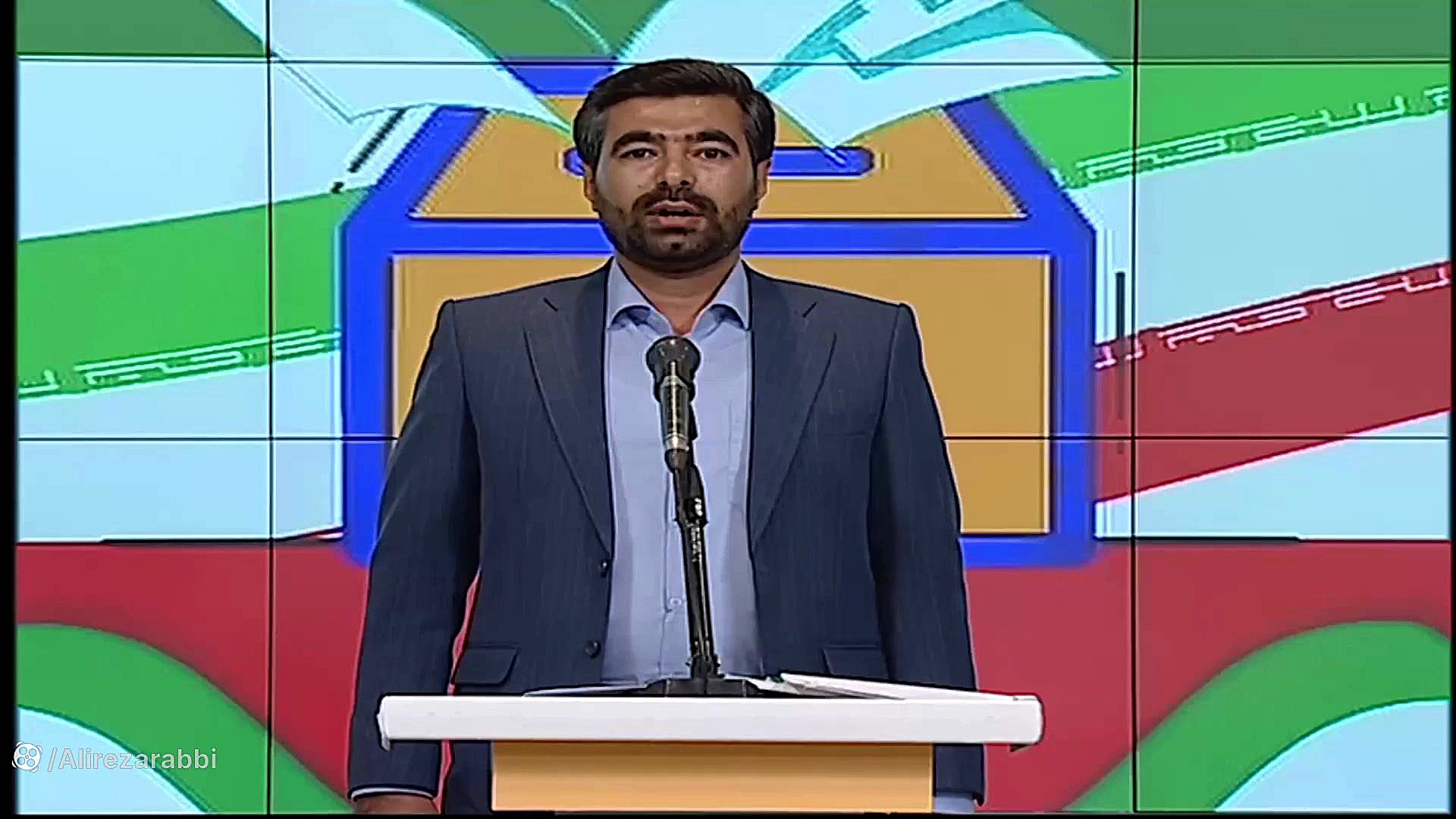 دکتر علیرضا ربی مناظره انتخاباتی مجلس شورای اسلامی _رونق اقتصادی ۱_۱ دکتر علیرضا ربی