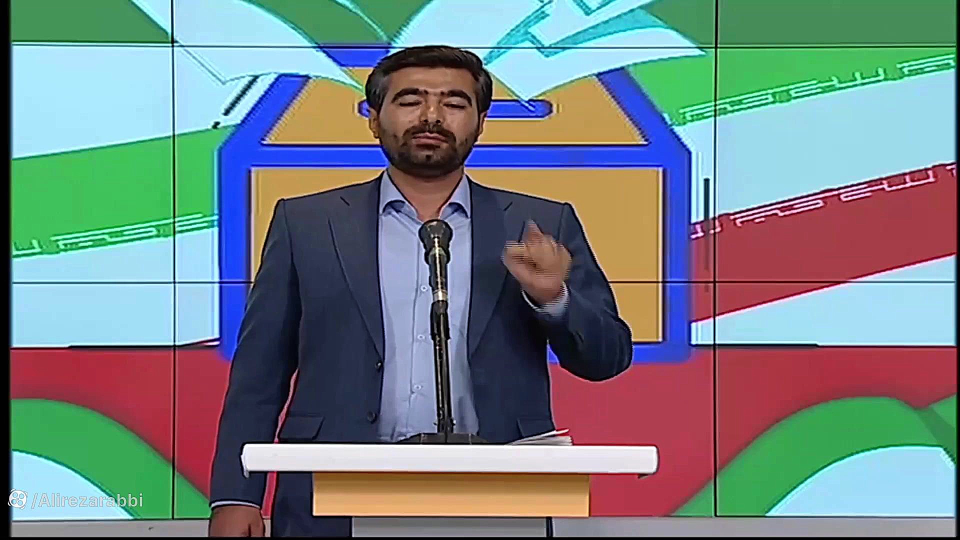 دکتر علیرضا ربی مناظره انتخاباتی مجلس شورای اسلامی _رونق تولید ۱_۲ دکتر علیرضا ربی
