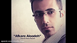 افکار آلوده Hamid reza rezaie...