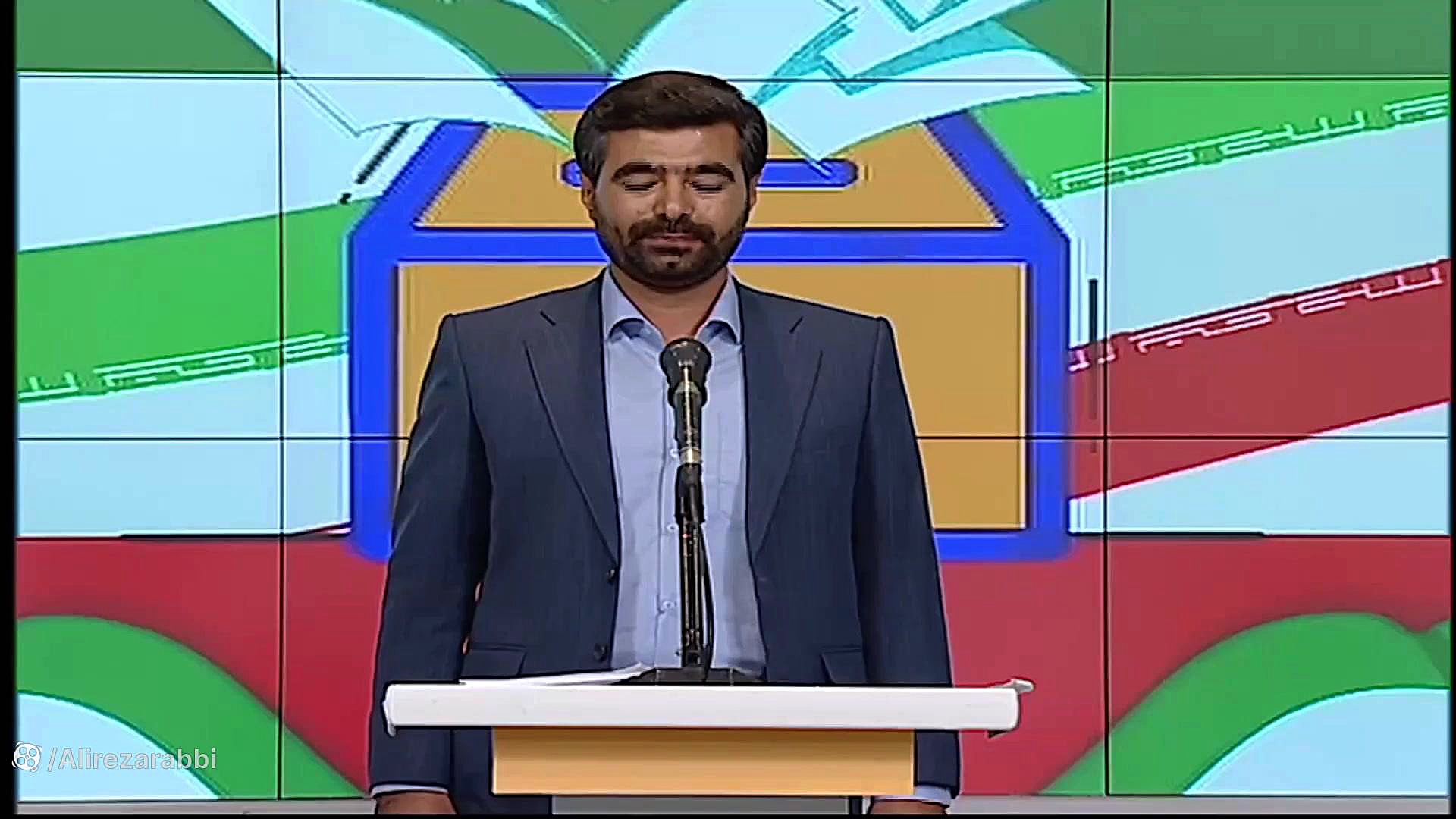 دکتر علیرضا ربی مناظره انتخاباتی مجلس شورای اسلامی _ رونق اقتصادی ۱_۳ دکتر علیرضا ربی