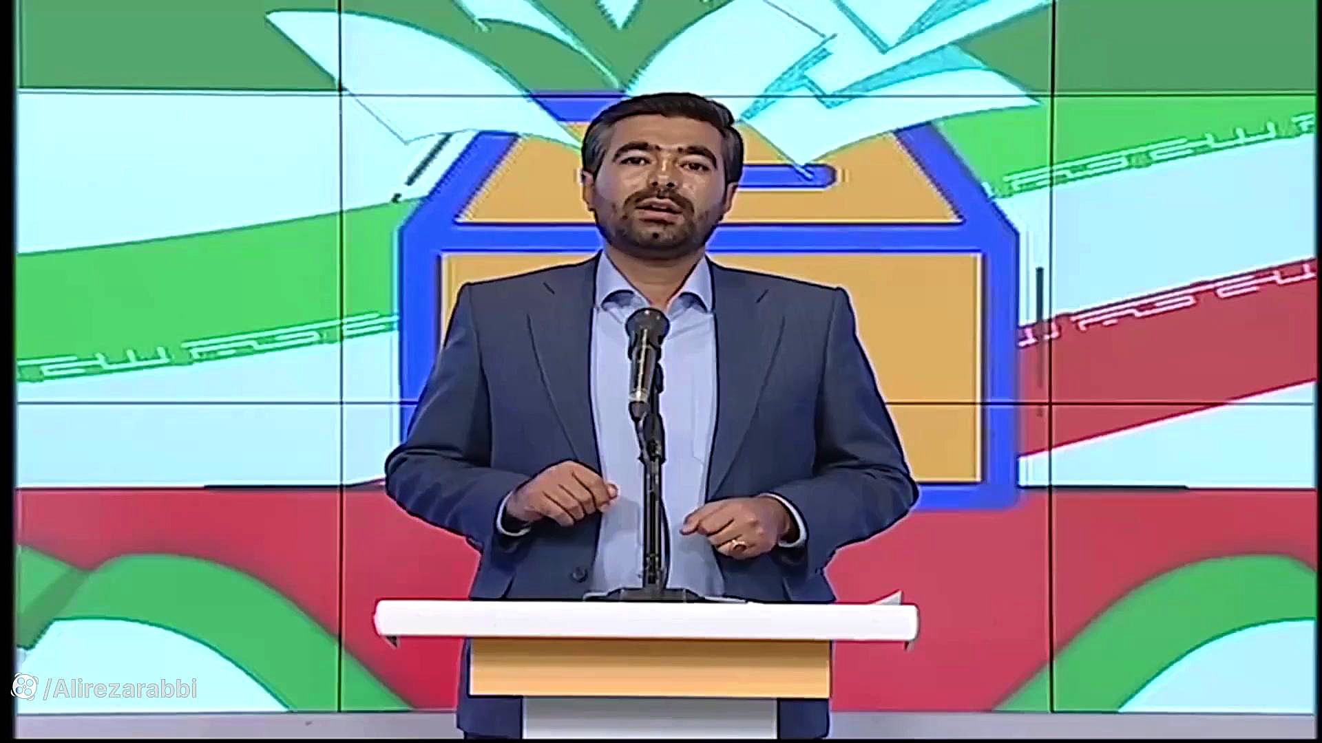 دکتر علیرضا ربی مناظره انتخاباتی مجلس شورای اسلامی _ كارآمدی مجلس ۱_۲ دکتر علیرضا ربی