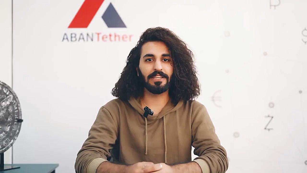 راهنمای , احراز , هویت , آبان , تتر , صرافی , آنلاین , توانید , انواع , ارز , دیجیتال , راحتی , کم , زمان , ممکن , بخرید , بفروشید , فعالیت , مجموعه , نیاز , ثبت , خواهید , ودیو , پروسه , آموزش , B2n , w41543