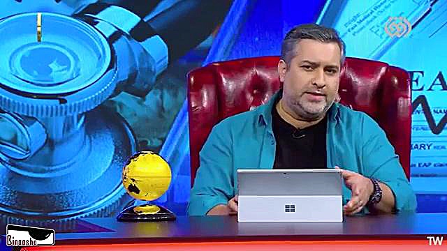 ️ هزینه هنگفت درمان در کشورهای غربی!! تیک‌تاک