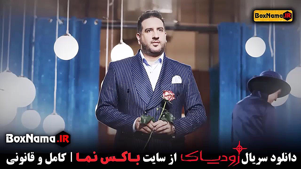 موزیک ویدیو سریال شب های مافیا زودیاک قسمت اول تا ۱۲ (آخر) زمان63ثانیه