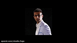 تو رو میخوام Hamid reza rezaie...