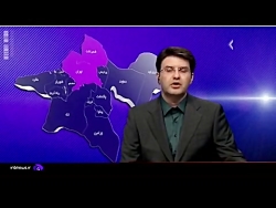 پرونده کلاهبرداری شرکت آذین خودروی آرامیس