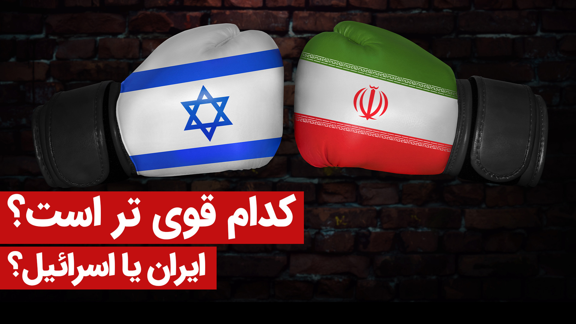 پوستر بزرگ