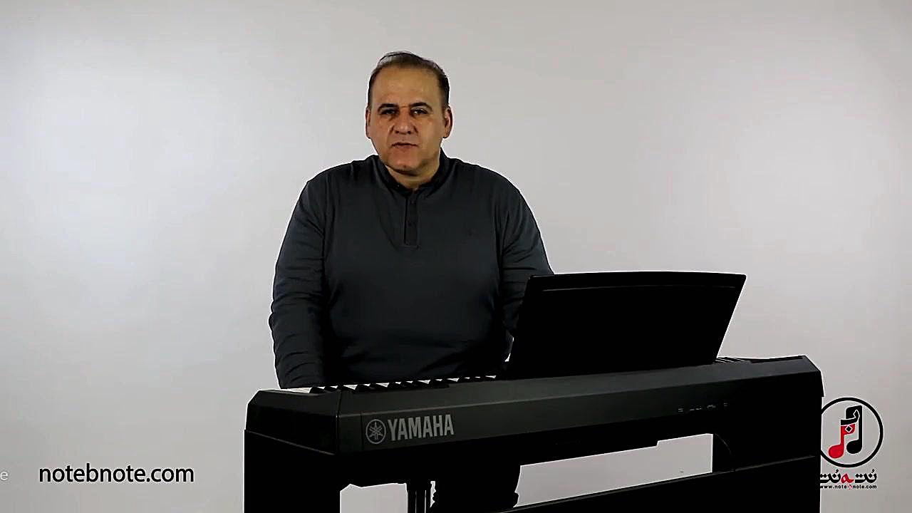 تربیت شنوایی درس بیست و هفتم- فاصله ششم کوچک بالا رونده پای پتی