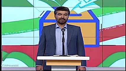 دکتر علیرضا ربی مناظره انتخاباتی مجلس شورای اسلامی _ مسأله حوزه انتخابیه۱_۱ دکتر علیرضا ربی