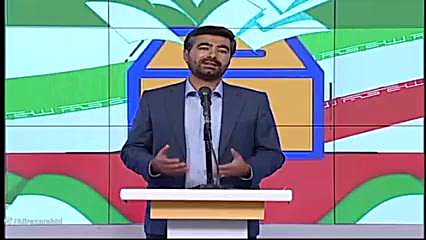 دکتر علیرضا ربی مناظره انتخاباتی مجلس شورای اسلامی _ مسأله حوزه انتخابیه ۱_۳ دکتر علیرضا ربی