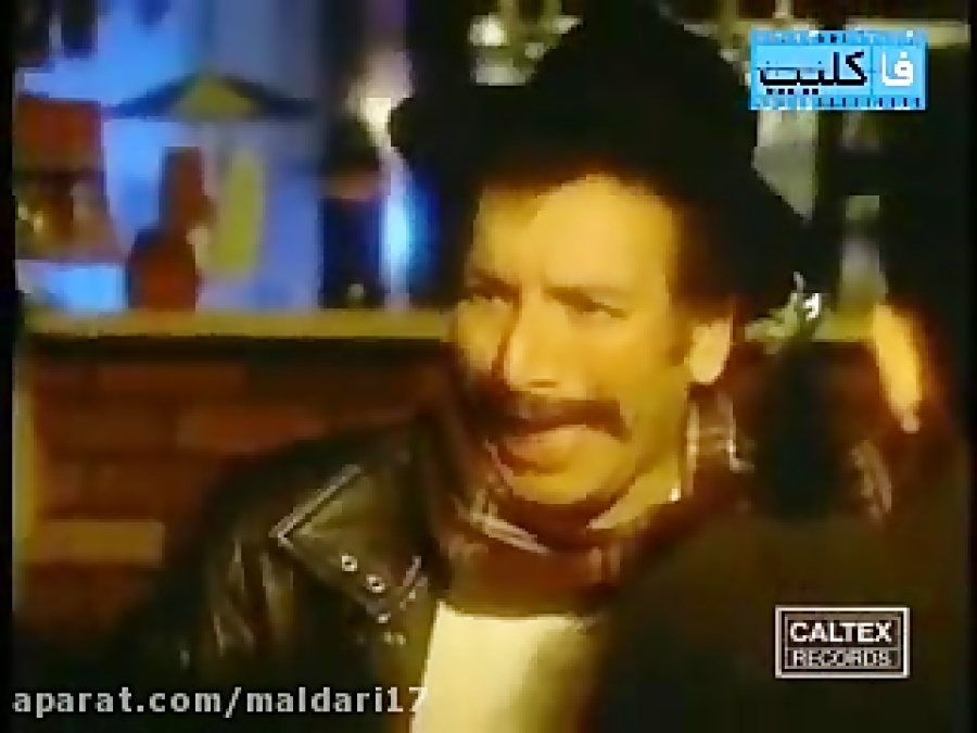 بهمن مفید