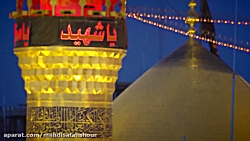 نماهنگ هلابیکم با نوای حاج مهد...