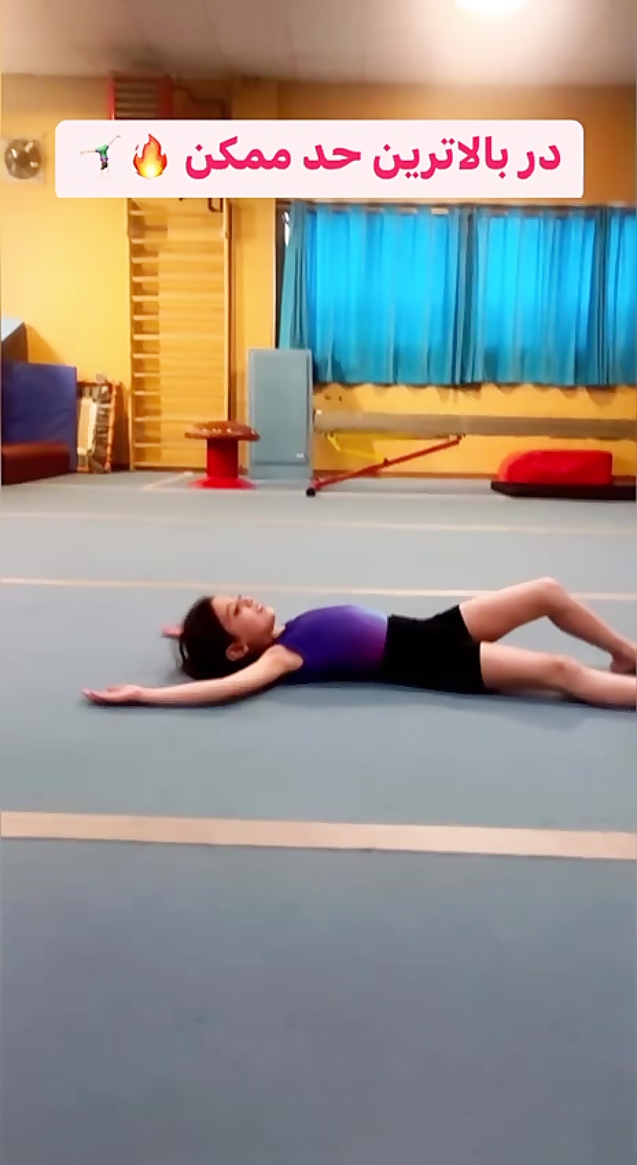 آکادمی ژیمناستیک رها،منطقه یک, تلفن: 09197695403