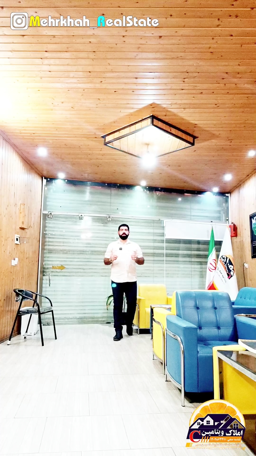 موارد مهم خرید ملک در استان مازندران - محسن مهرخواه