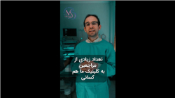 ویدیوها