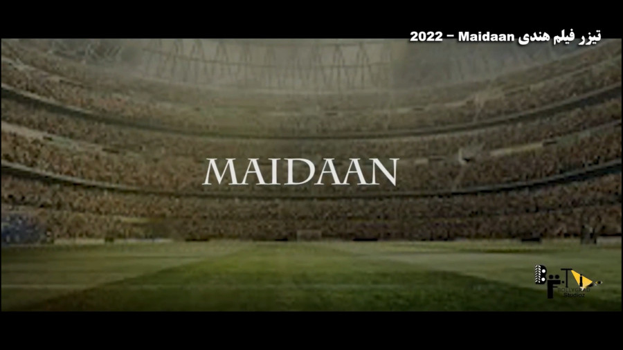 دانلود فیلم پرمخاطب هندی Maidaan 2024 با زیرنویس فارسی چسبیده زمان99ثانیه