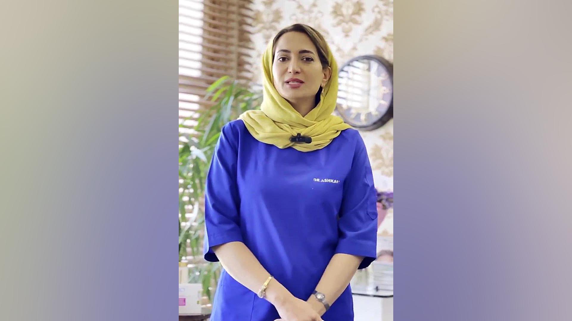 دکتر سعیده اشکان دکتر پوست مشهد | سایت بهترین در مشهد گلوسودینیا