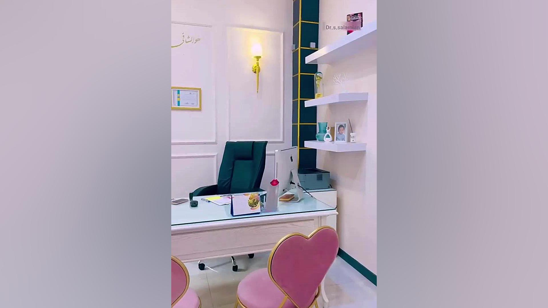 دکتر سمانه سلامیان دکتر پوست مشهد | سایت بهترین در مشهد الکترود اپتوژنزی