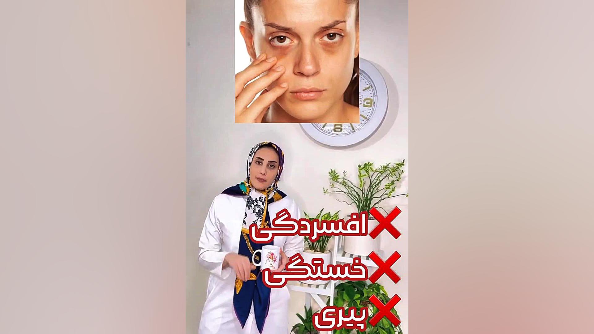 دکتر سیمین خواجه دکتر پوست مشهد | سایت بهترین در مشهد PVRژنتیک پزشکی پیشرفته