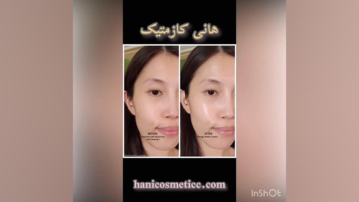 کرم امگا واتر اینکی لیست اصل مرطوب کننده و آبرسان پوست صورت The Inkey List اینسایزینگ