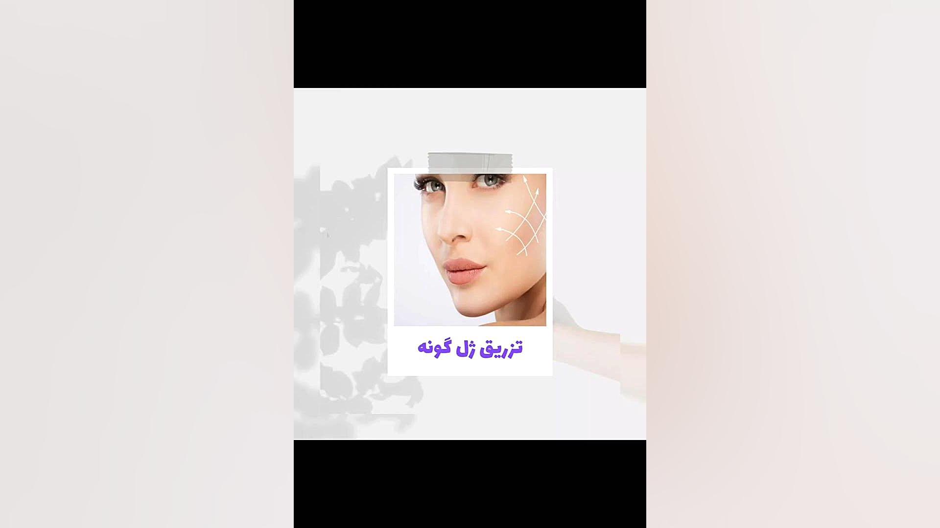 دکتر لیلا رئوف صائب دکتر پوست و مو مشهد | سایت بهترین در مشهد Cytotoxicity Assay