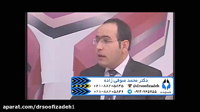 هزینه جراحی بینی ترمیمی دکتر صوفی زاده جراحی زیبایی پلک