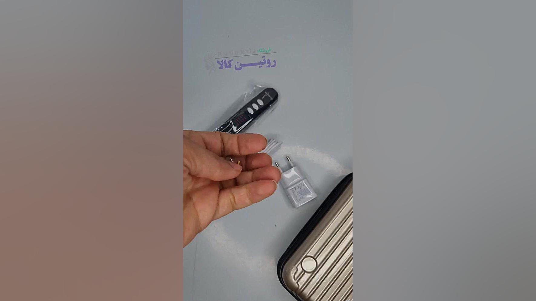 دستگاه پلاسما پن مانستر ( پلاسما جت ) اورجینال مدل M103 فروشگاه روتین کالا گربه فضایی
