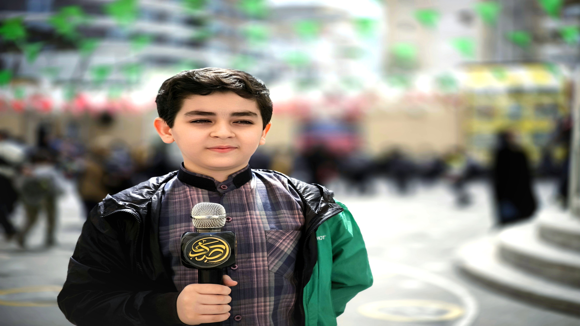 مستند روزنگار - قسمت سی اُم - دبستان صدرا۳ زمان285ثانیه