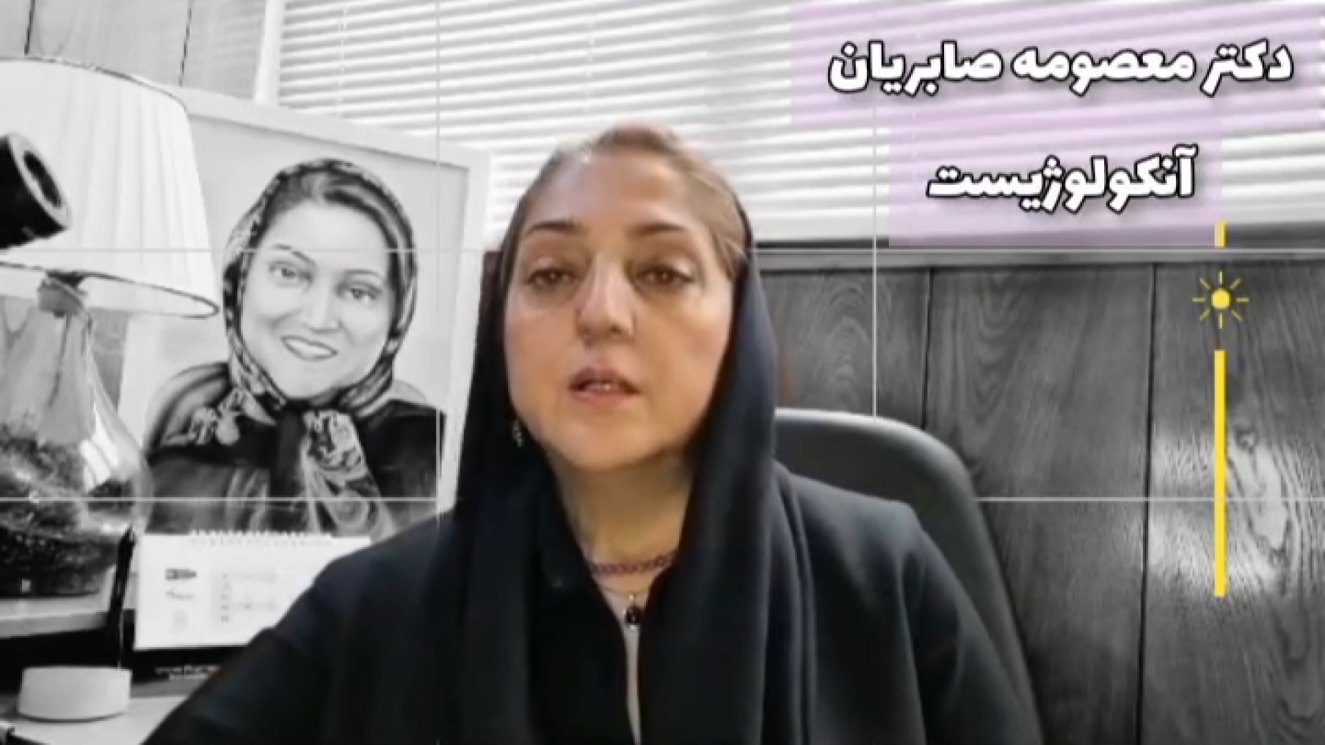 علت سرطان کیسه صفرا درمان جای جوش