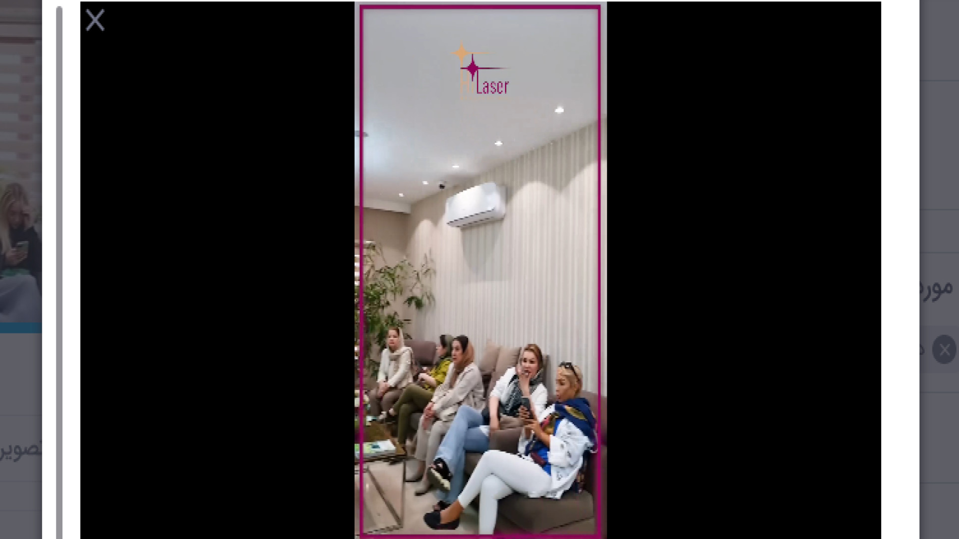 کلینیک های لیزر سعادت آباد مایکروگناتیا