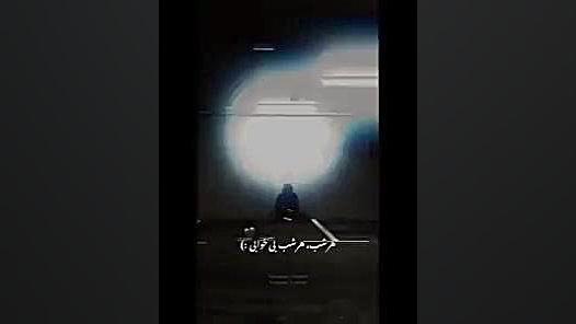 هر شب هرشب بی خوابی پارت ۲ پریودنتیکس