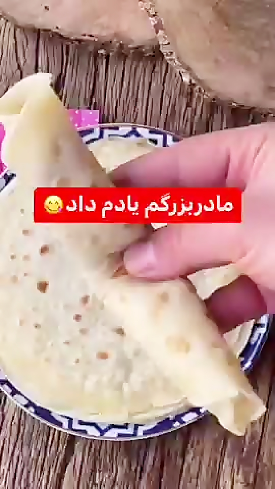 پخت نان بسیار آسان در خانه