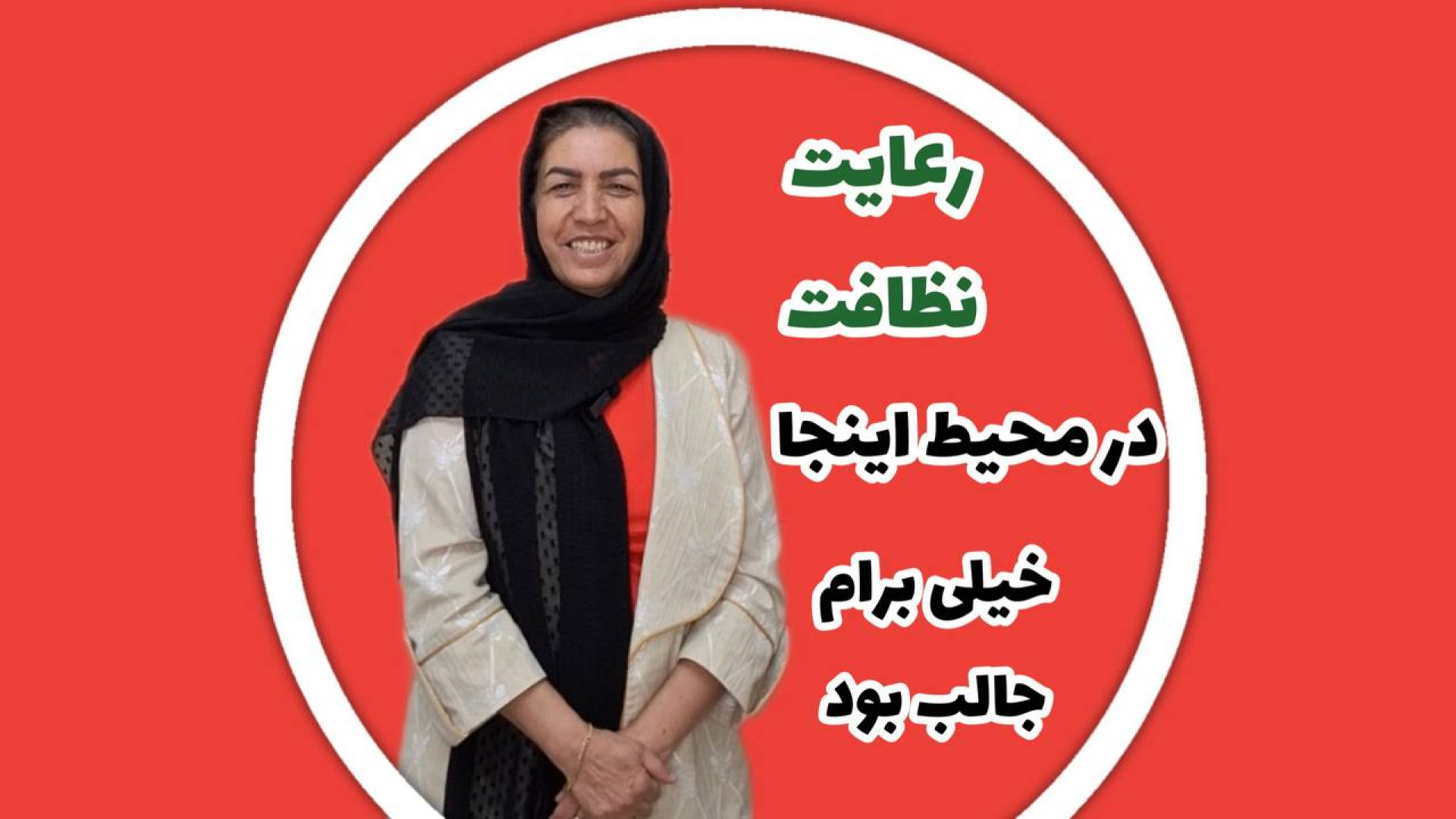 رضایت مراجعین از مطب دکتر رضا شهریاری ، دندانپزشک _ مشهد دکتر رضا شهریاری دندانپزشک - مشهد